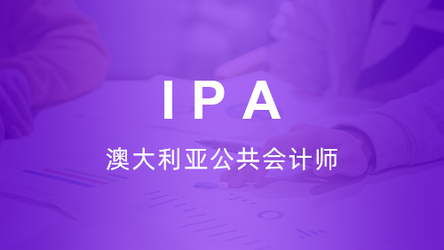 IPA