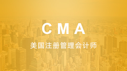 CMA