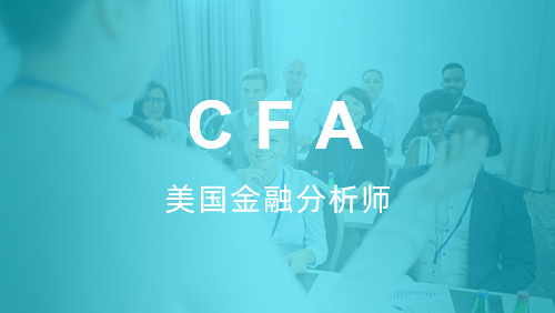 CFA